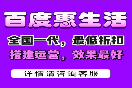 百度推广排名提升，实战案例教你如何操作